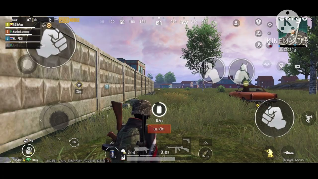 PUBG  EP.70 ทีม 4 คน kill 8 จบอันดับที่ 1
