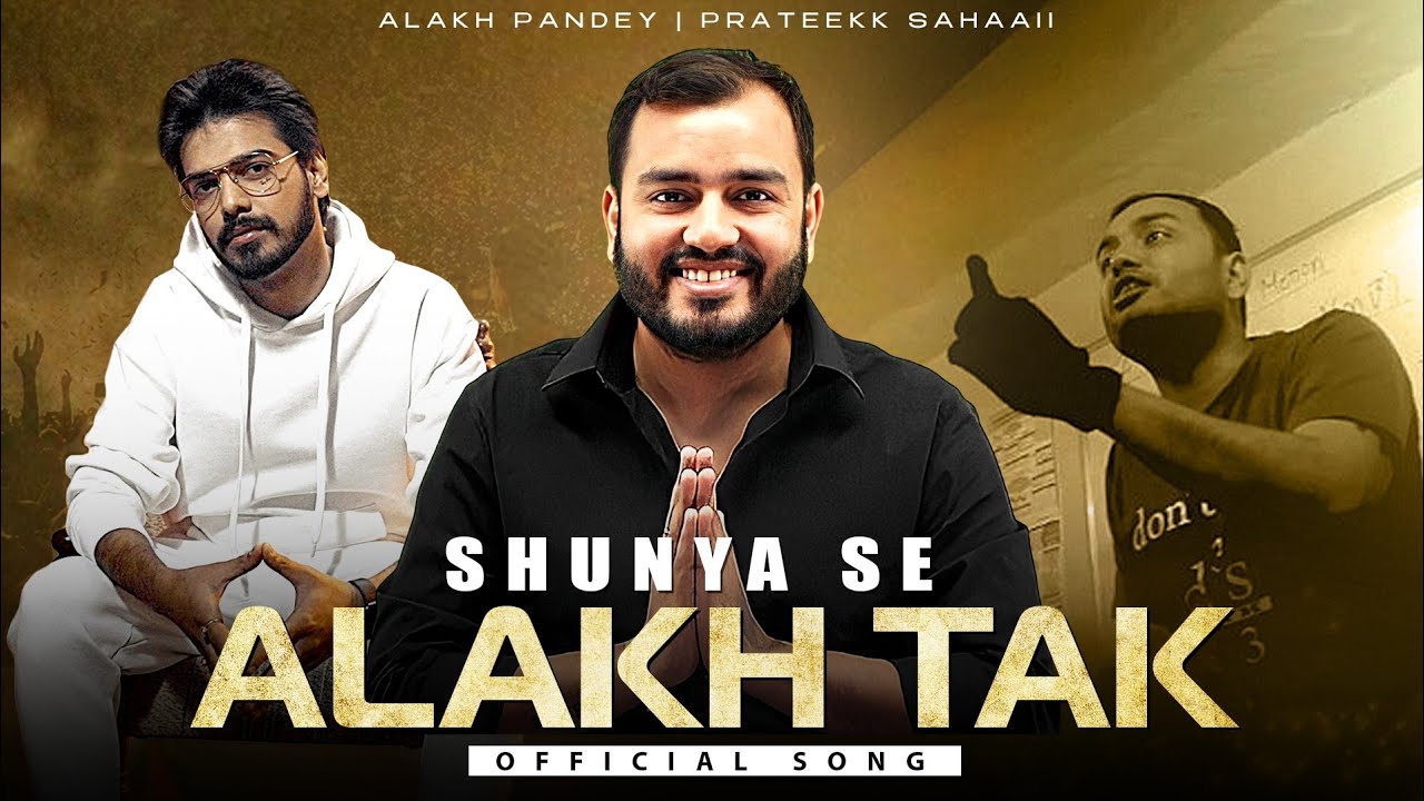 Shunya Se Alakh Tak | 10 Million Special - Official Song by @PrateekkSahaaii