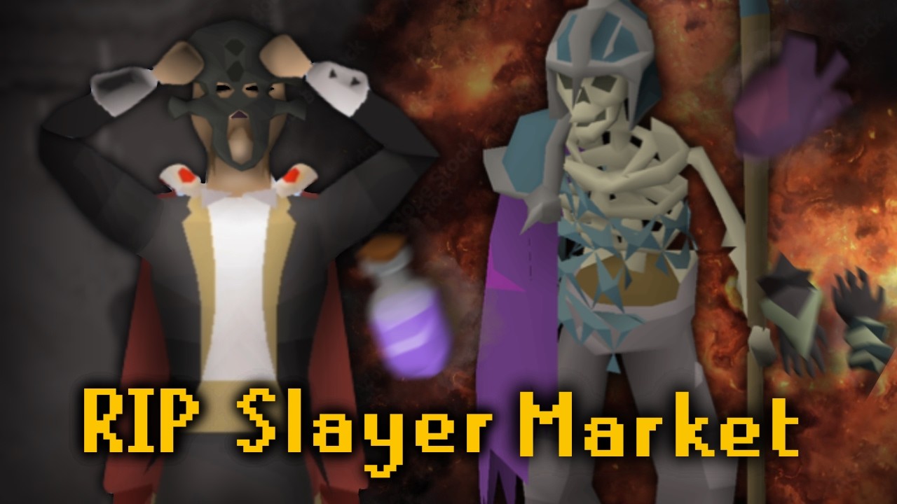 Ежемесячный обзор рынка OSRS &mdash; август 2026 г.