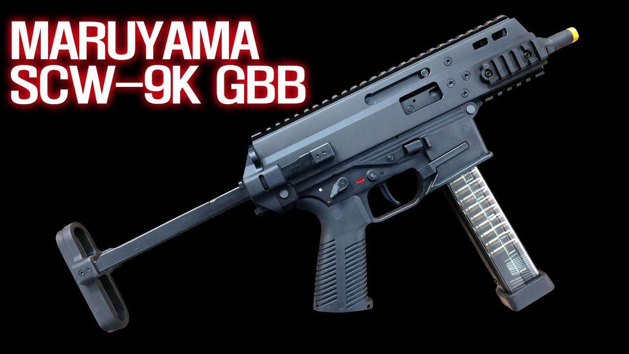 [건탱크] MARUYAMA(VFC) SCW-9K airsoft GBB review