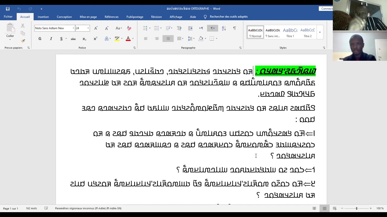 Enseignement adlam en ligne3 𞤔𞤀𞤐𞤁𞤉 𞤀𞤁𞤂𞤢𞤃 𞤑𞤀 𞤁𞤋𞥅𞤁𞤀𞤂