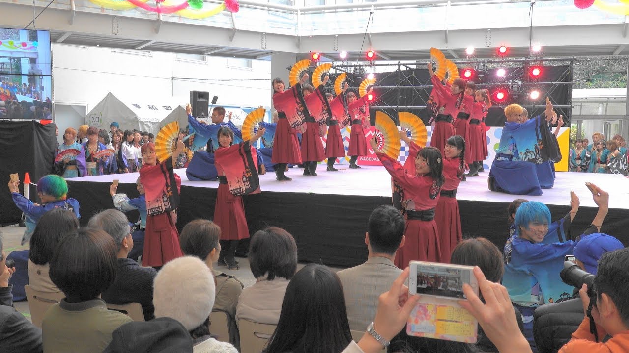 早稲田大学 東京花火【ハヰカラ】早稲田祭2018 戸山カフェテリアステージ