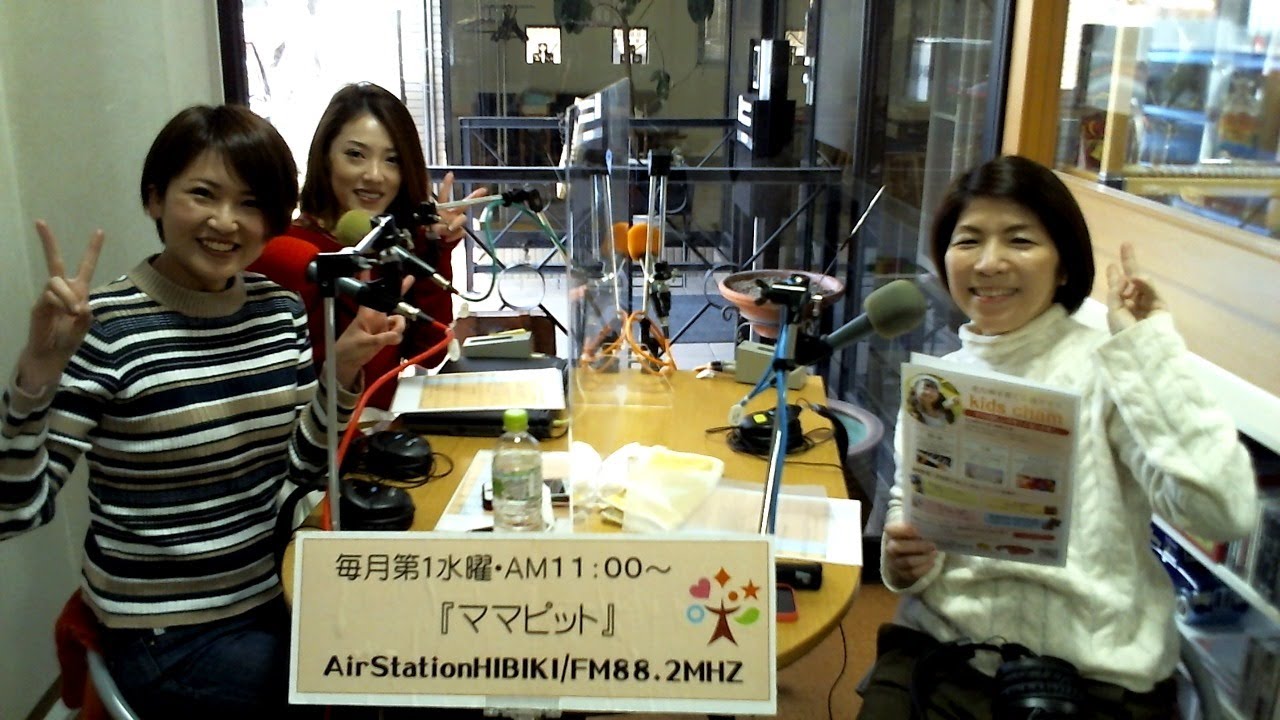 ママピット_20220302