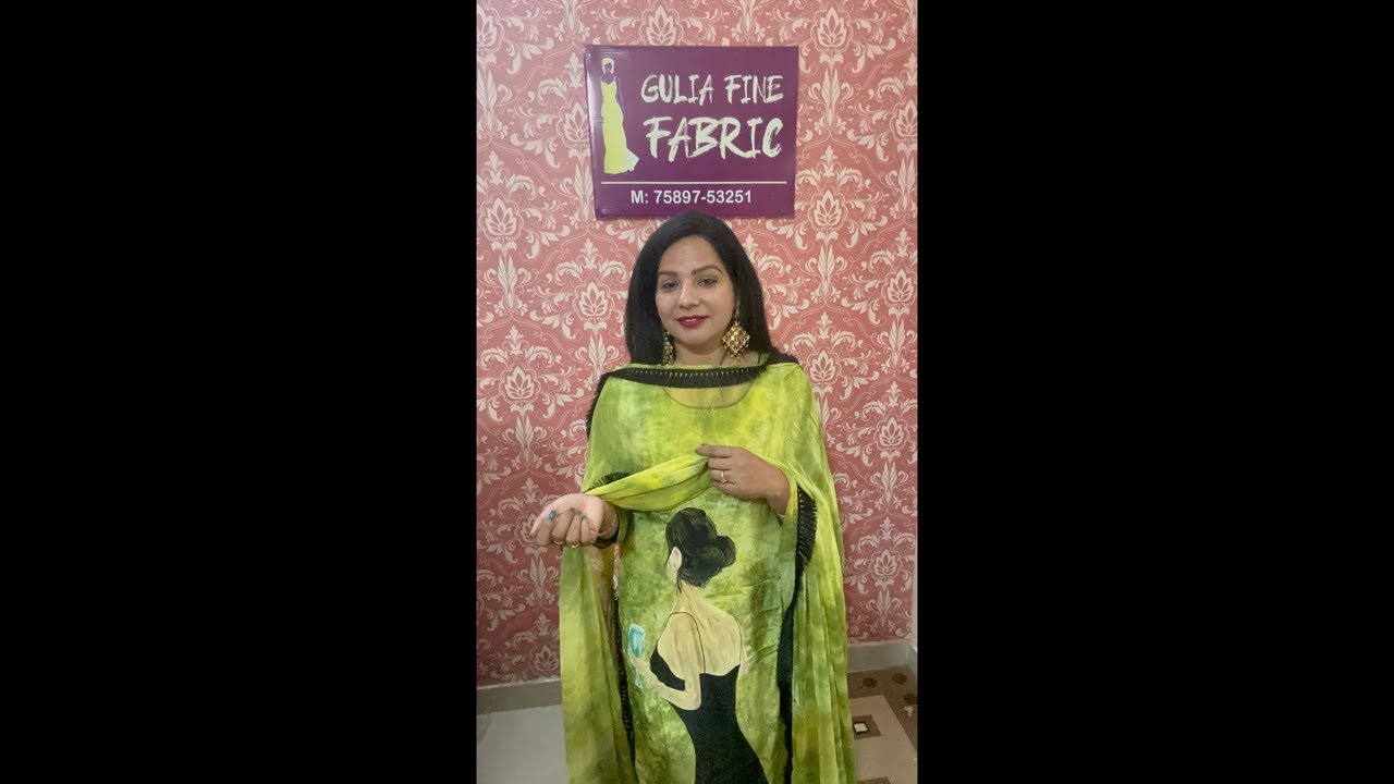 Gulia Fine Fabric  is live