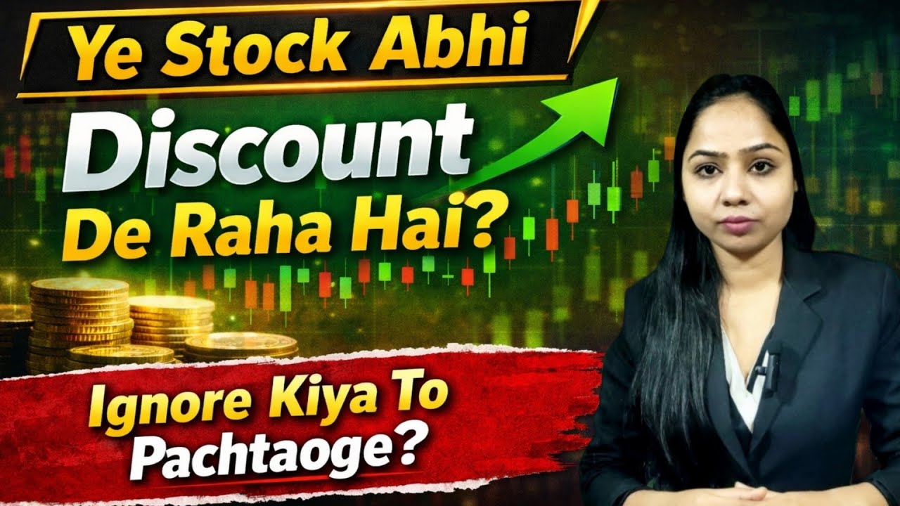 Battery Se Lithium-Ion Tak: Amara Raja Ka Next Growth Phase?