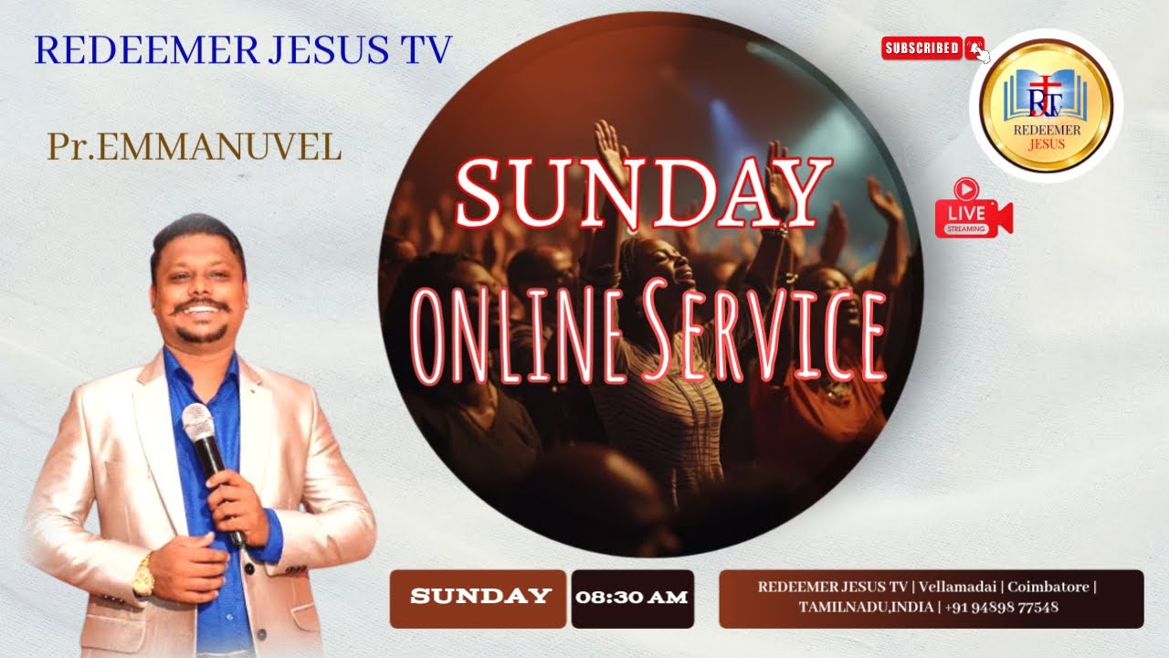 SUNDAY ONLINE SERVICE