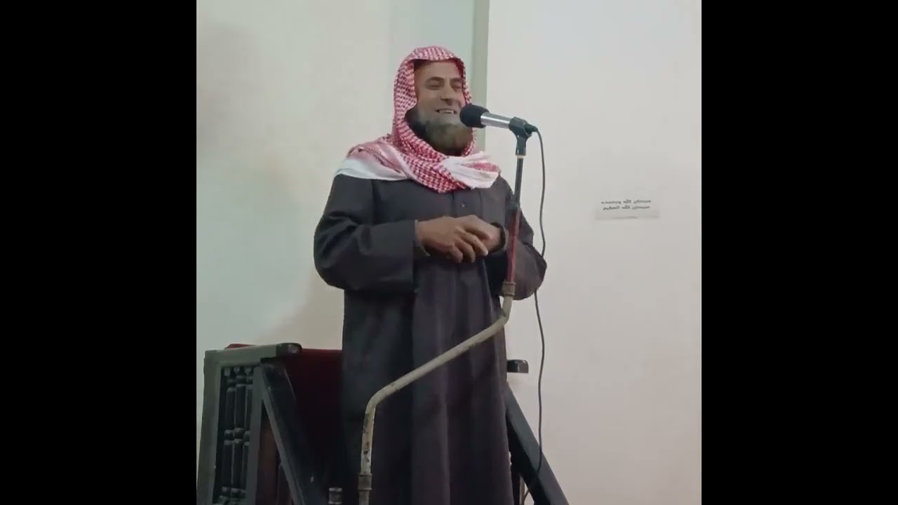 خطبة عن شهر شعبان والعفو عن الناس، للشيخ عصام حفظه الله 