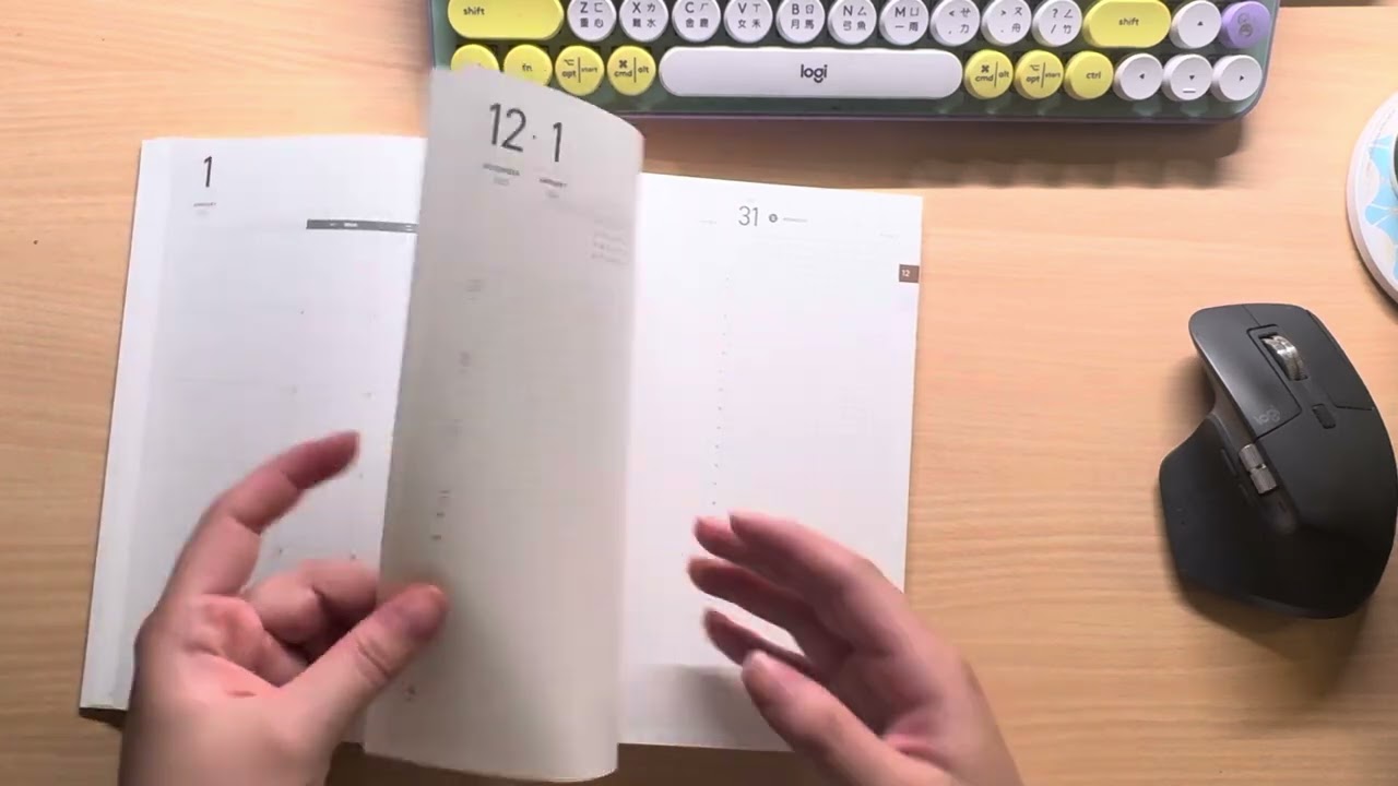 開箱/分享：Take a Note 2026 