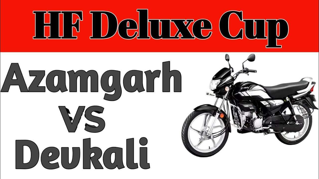 AZAMGARH KARMAINI VS DEVKALI