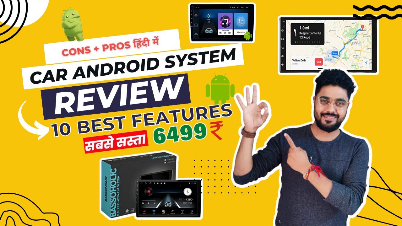 Review of Android Infotainment System | Cheapest infotainment system| Pros & Cons| Bassoholic System