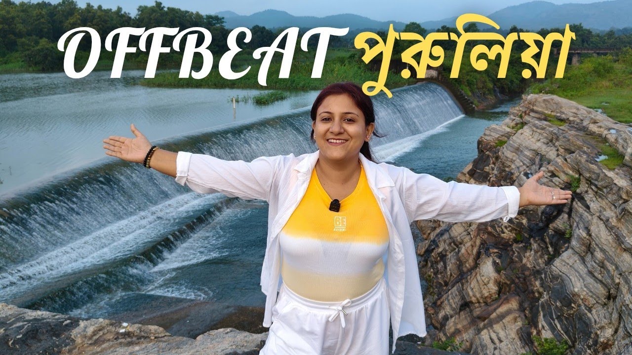 Purulia Tourist Places ll Offbeat purulia tour ll purulia tour plan for 2 days