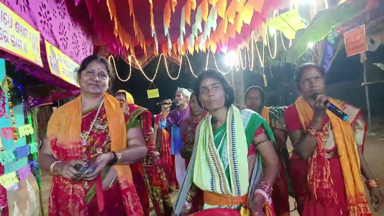 🙏❤️ବୀଣାପାଣି ସଂକୀର୍ତନ ମଣ୍ଡଳୀ (ଚିରୁଳେଇ ) ଭୁବନ ଅଷ୍ଟ୍ରପ୍ରହରୀ ରେ ଯୋଗ ଦେଇ ଥିଲୁ 🙏❤️ରାଧେ ❤️ରାଧେ ❤️l🙏