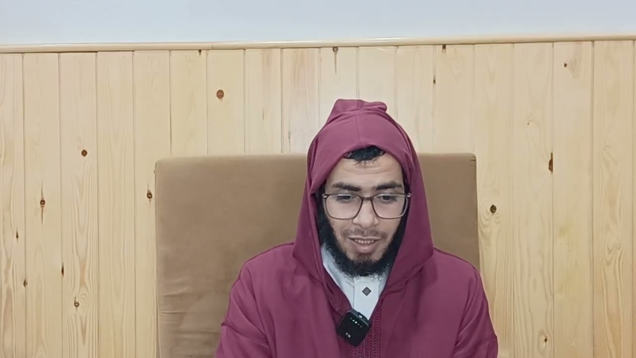 1 النبأ العظيم | البحث الأول مفهوم القرءان بدلالة اسميه وتعريفه | الفرق بين القرءان والحديث القدسي