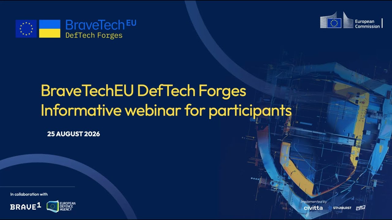 BraveTechEU DefTech Forges 2026 &mdash; Информационный вебинар для участников