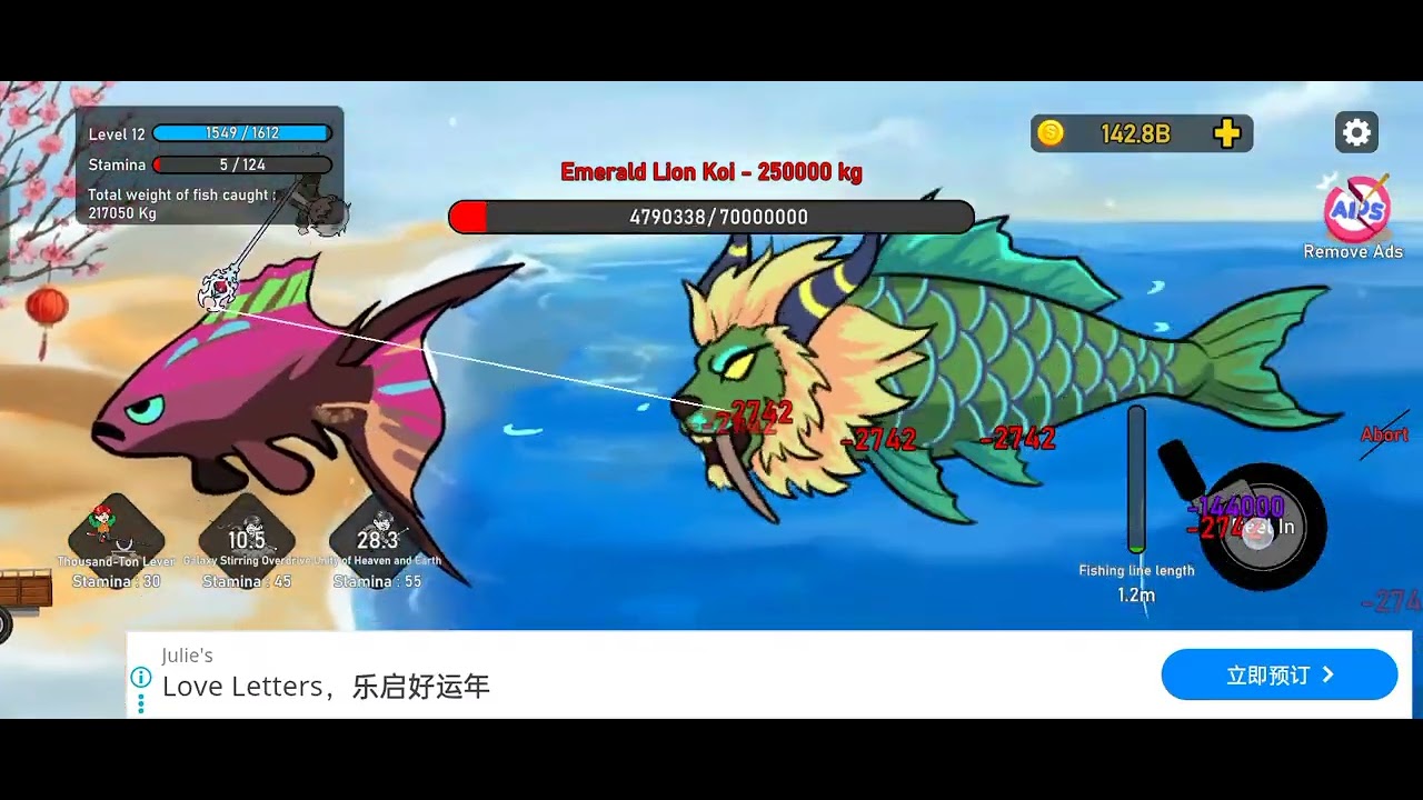 Fighting a powerful fish in fishing mega battle 