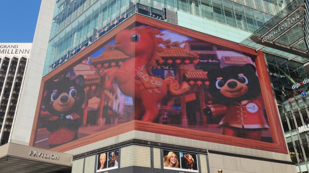 Chinese New Year of the Horse 3D Ads Pavilion Bukit Bintang Kuala Lumpur KL