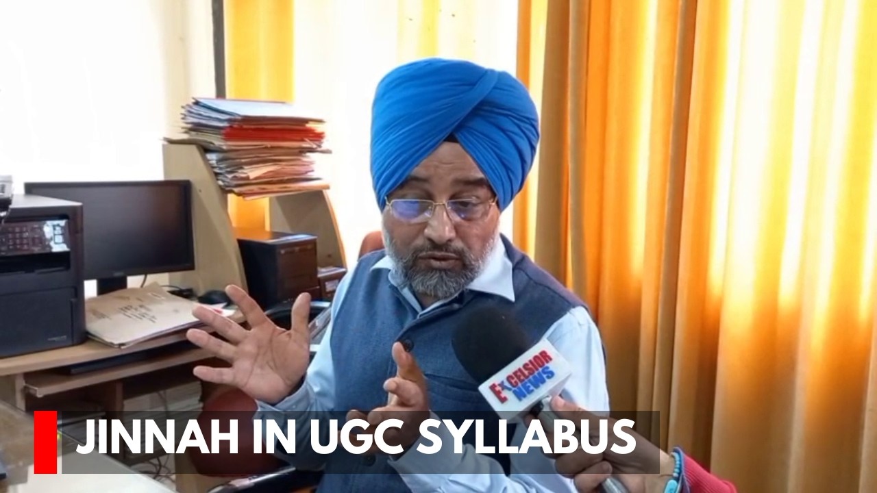 Chapter On Jinnah Included In UGC Syllabus Too For Qualifying NET: HoD Political Science