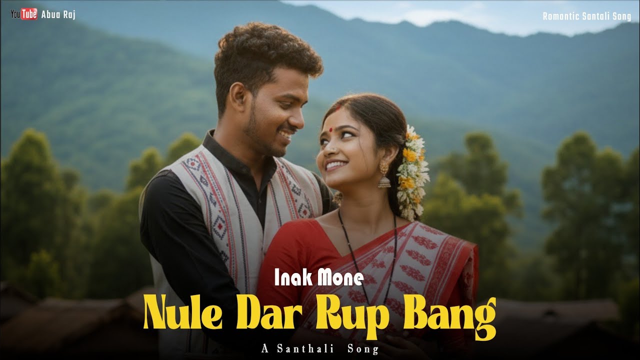 Nule Dar Rup Bang || Santhali Ai Cover Song 2026 || Old Dumka Remix Song|| @abuaraj1997 