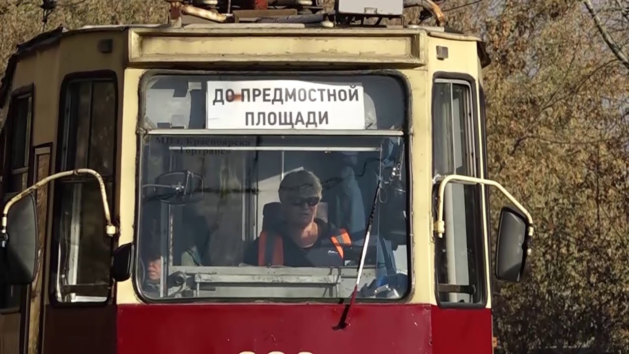 В КРАСНОЯРСКЕ ТРАМВАИ УЖЕ НЕДЕЛЮ НЕ ХОДЯТ ПО КРАСРАБУ. И ЕЩЕ НЕ БУДУТ ХОДИТЬ ДВЕ