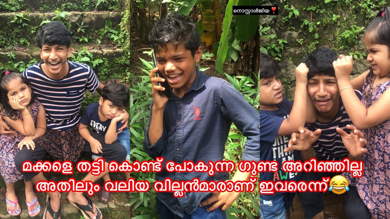 തട്ടി കൊണ്ടോവുന്ന ഗുണ്ടയെക്കാള്‍ വില്ലന്‍മാര്‍ ആയിരുന്നു അവര്‍😂 #javazinentertainment #comedy