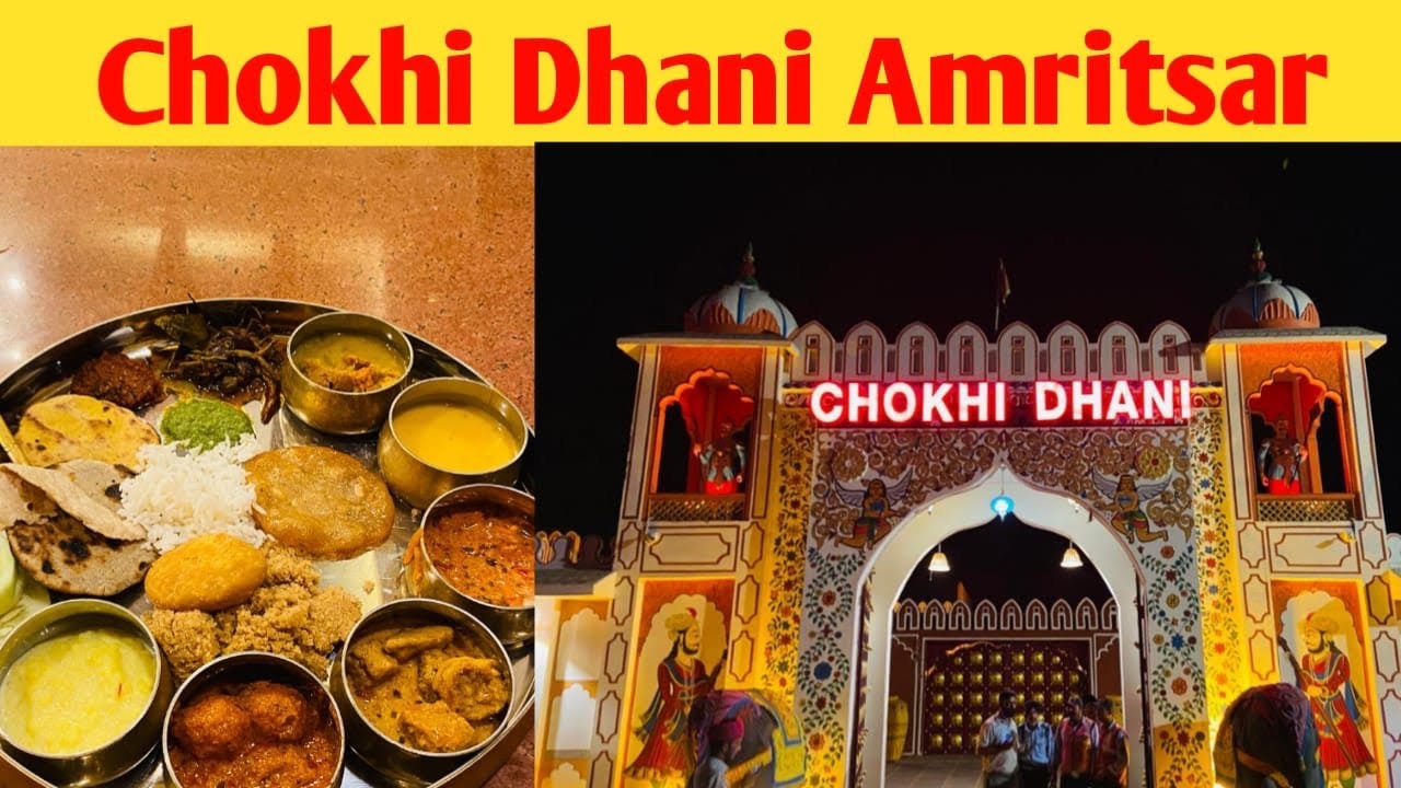 Chokhi Dhani Amritsar !! Chokhi Dhani Ticket Price !! Chokhi Dhani Food !!