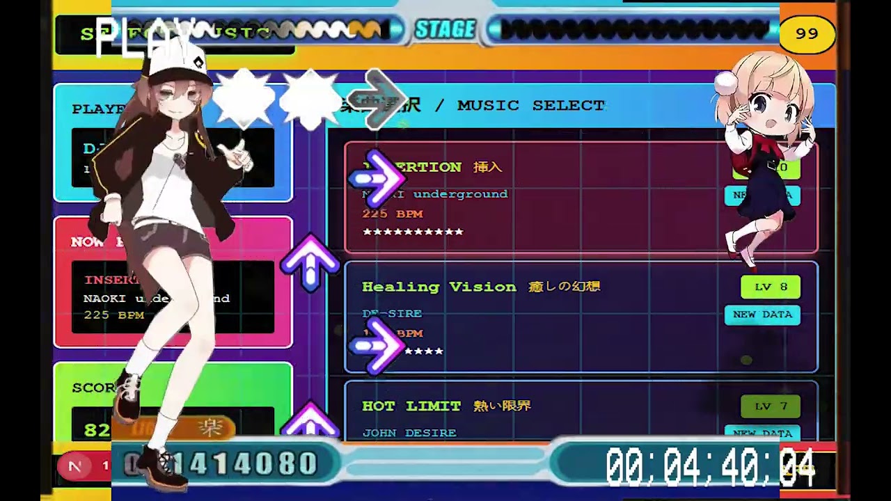🌊 DDR: Aqua Nova Flashpoint #AquaNova #Flashpoint #DDR