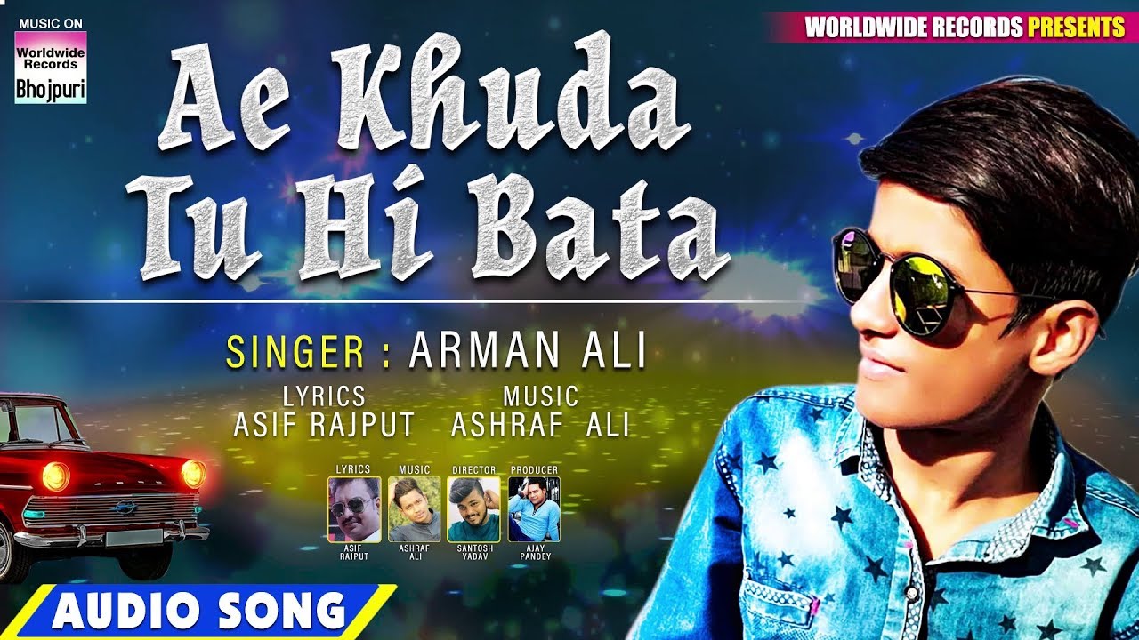 Ae Khudha Tu Hi Bata | Arman Ali | Hindi Song 2020 | Full Song