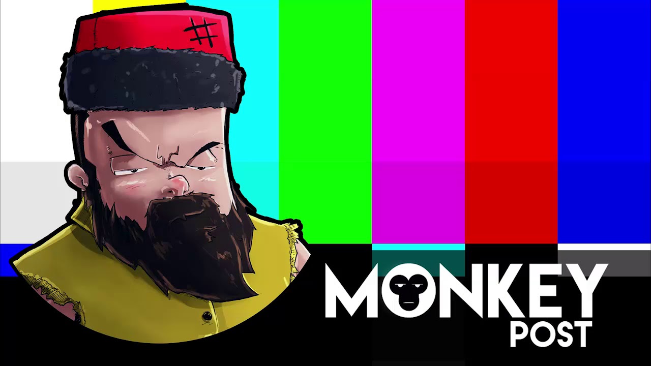 Aprilie | Monkey Post