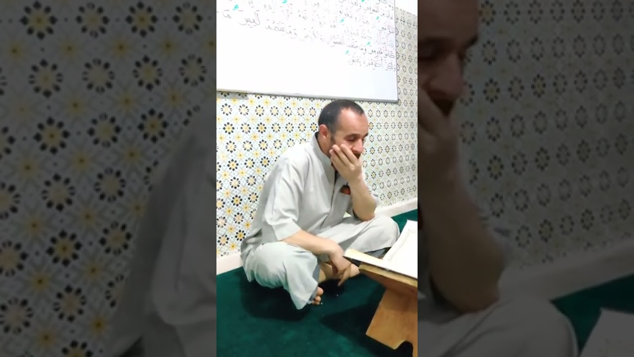 سورة الدخان 3(ورش)