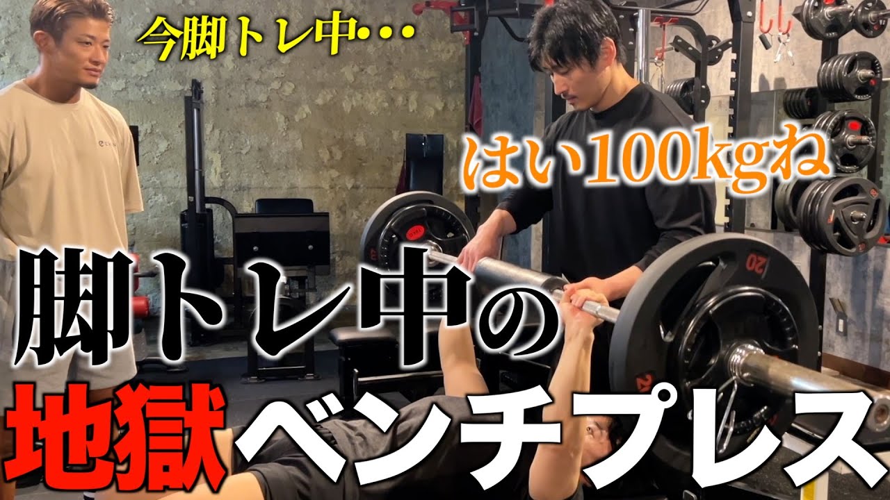 もうシャイニー薊とはトレーニングしません
