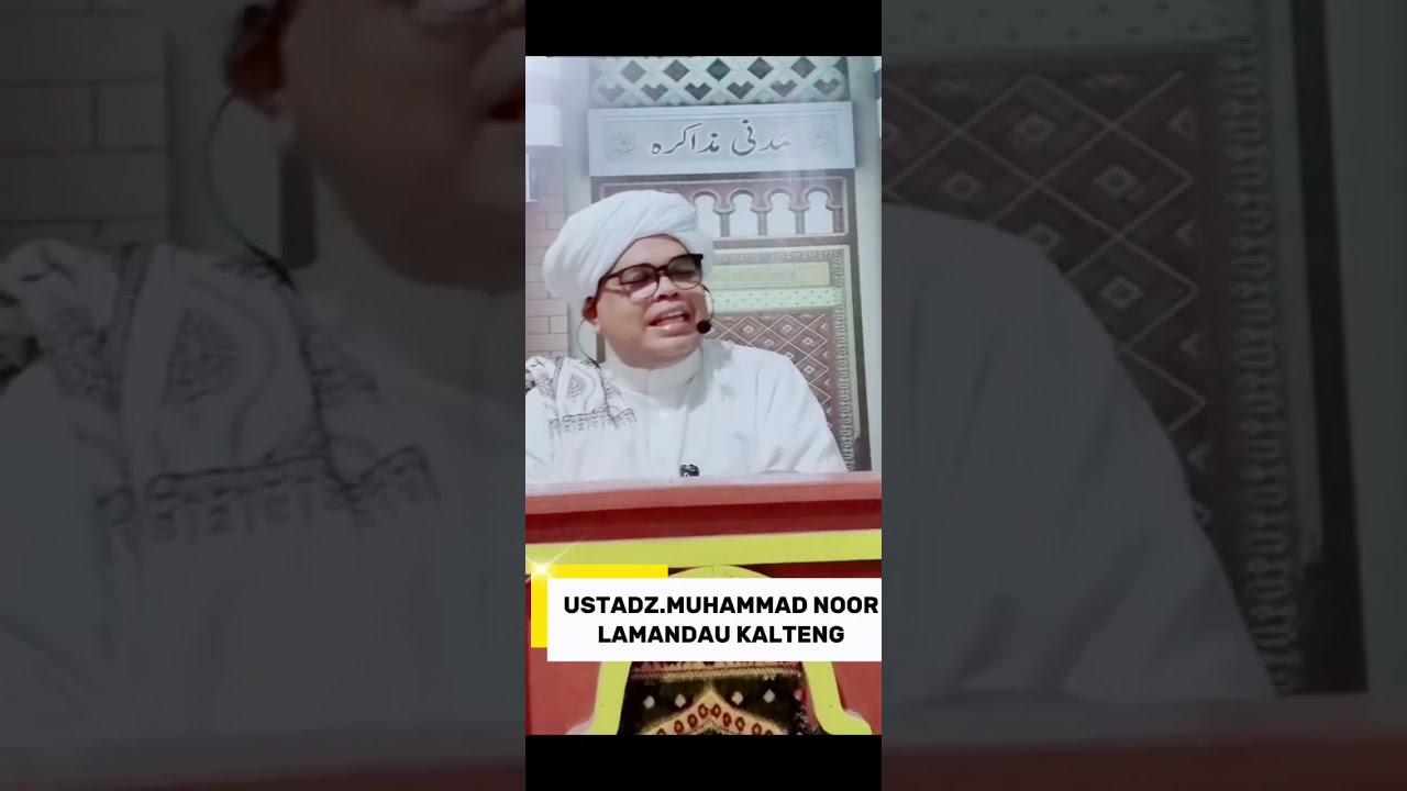 MAJLIS MALAM KAMIS KITAB AMAL MA'RIFAT//ABAH GURU MUHAMMAD NOOR//MT NURUL MUSTHOFA//LAMANDAU KALTENG