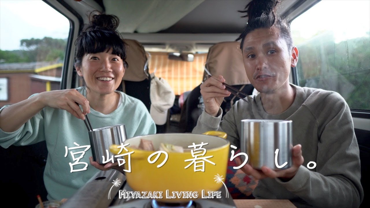 [宮崎県で車中泊]『おでんと星空』幸島、感動しました。