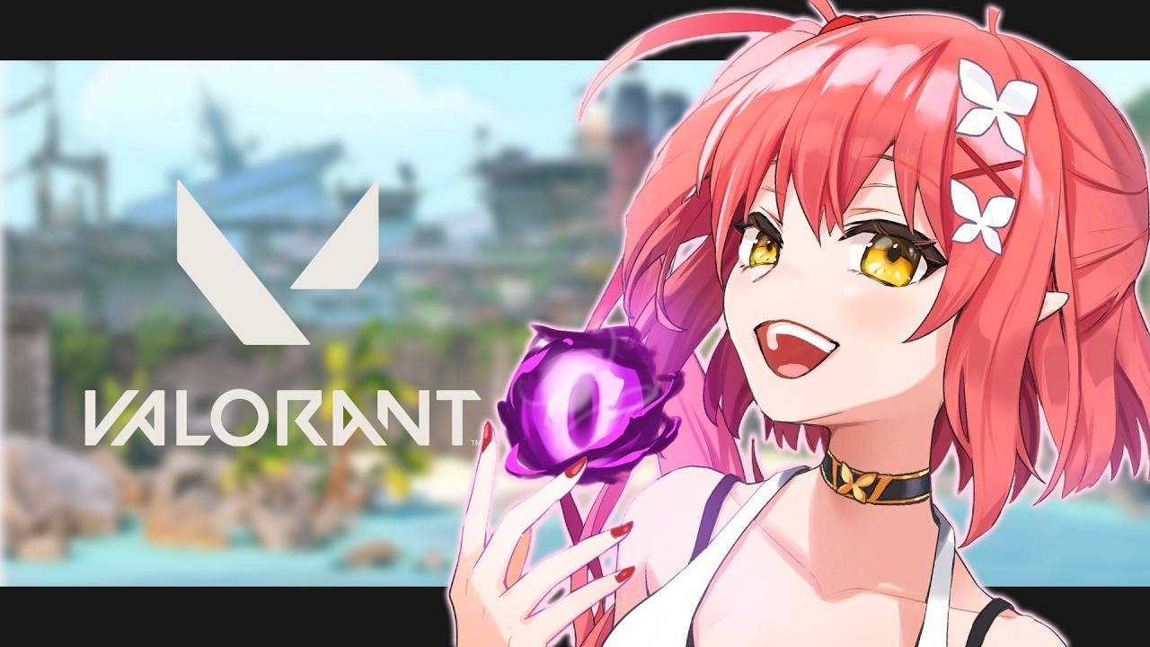 〖 VALORANT 〗 二度寝しましたヴァロラント 〖 心白てと / ネオポルテ 〗