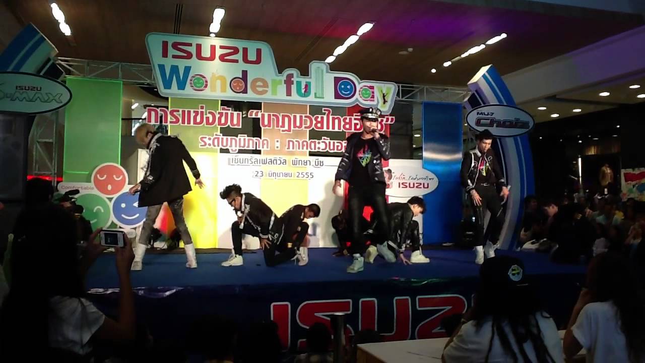BIGBANG MONSTER cover by Lollipop CZ