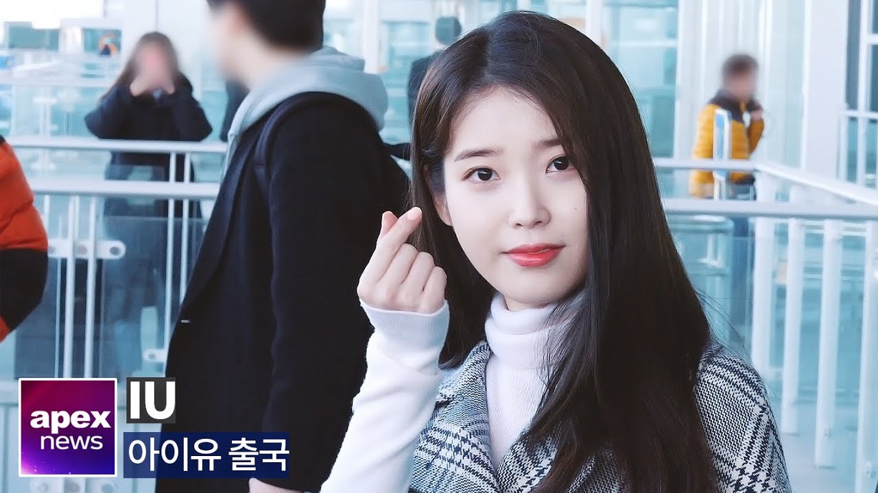 아이유(IU) 출국, 미모도 매너도 지금이 최고 | IU departure to Milan 2020. 02. 18