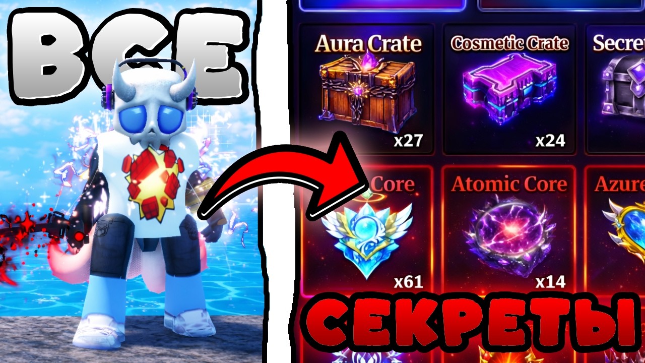 СДЕЛАЙ ЭТО ЧТОБЫ БЫСТРО ПРОКАЧАТЬСЯ В Sailor Piece Роблокс #roblox #sailorpiece
