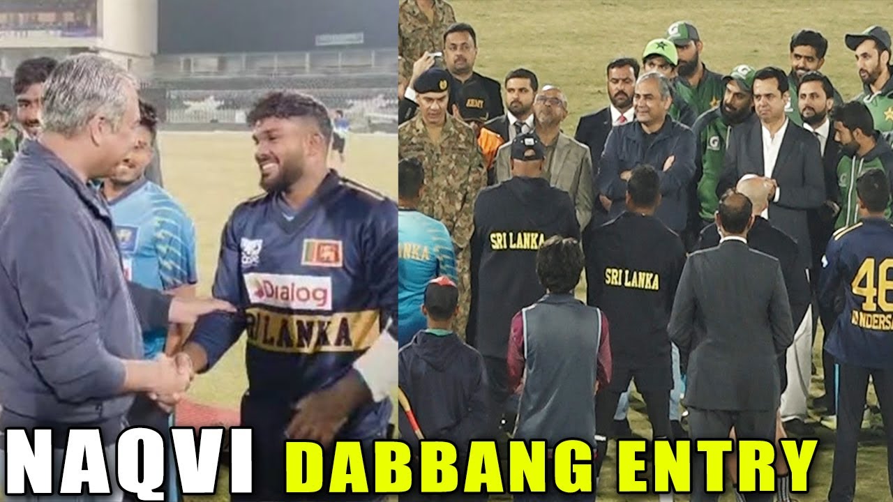 Mohsin Naqvi’s Entry at Rawalpindi Stadium | Friendly Meeting with Sri Lanka Team 🏏