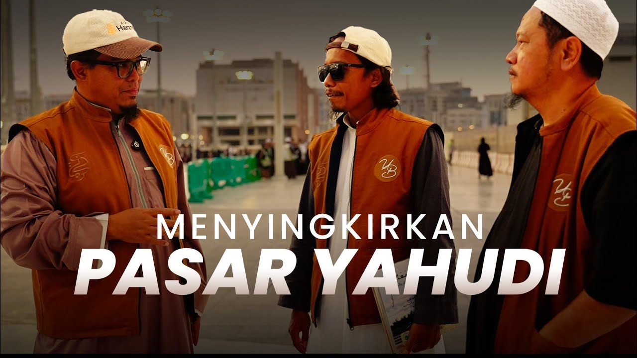 EKONOM MUSLIM HARUS BELAJAR DARI PASAR INI - Eps 30 HIKAYAT PODCAST #2