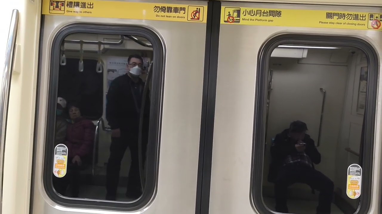 台北捷運 淡水信義線 台北101/世貿→淡水路程景