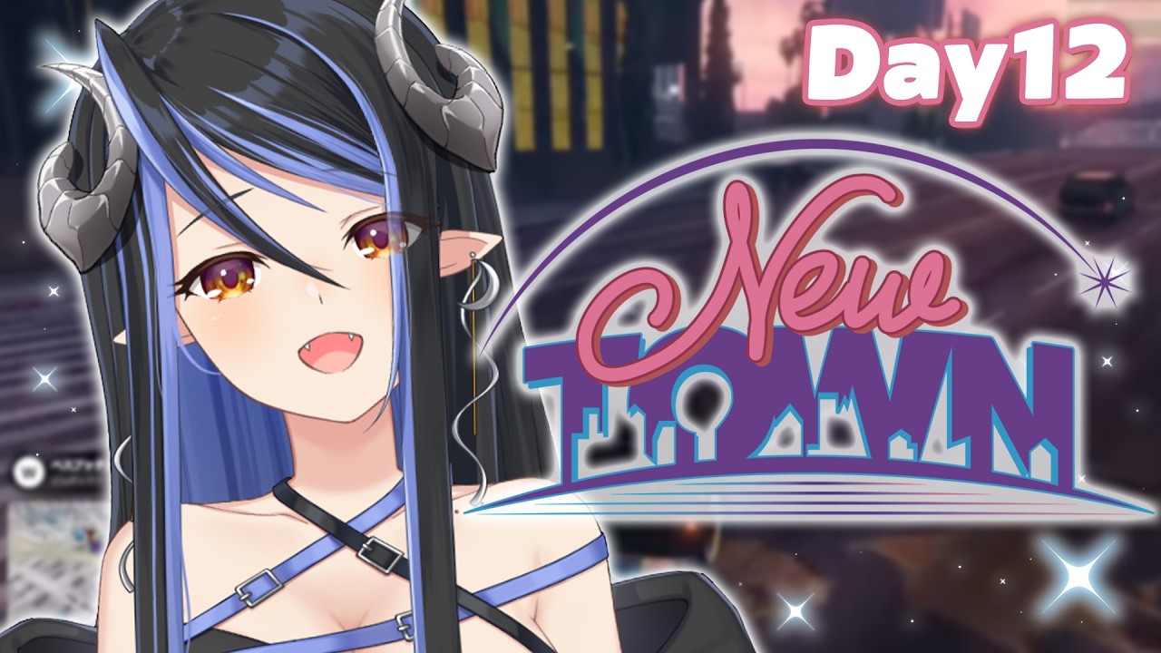 【#NEWTOWN #12】やっと？【蛇宵ティア / ななしいんく】#gta5