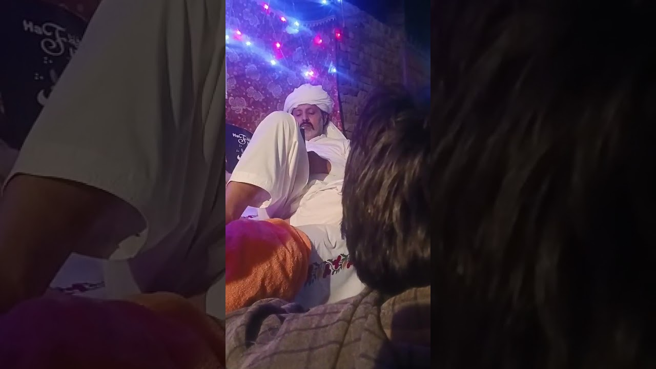 اس رات دے تارے دسدے نے اج عرض سجایا جانا ہے
