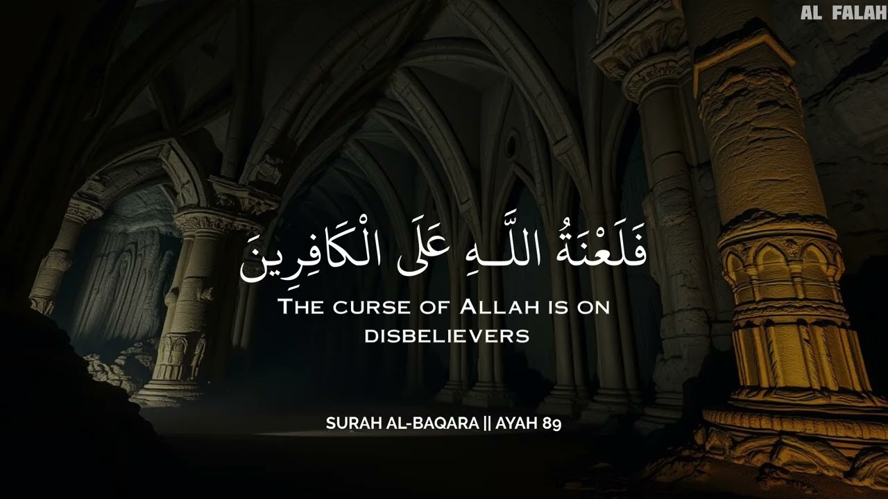 أرح سمعك وقلبك بالقرآن 🧡🎧 | تلاوة تقشعر لها الأبدان بصوت محمد هشام | Peaceful Recitation