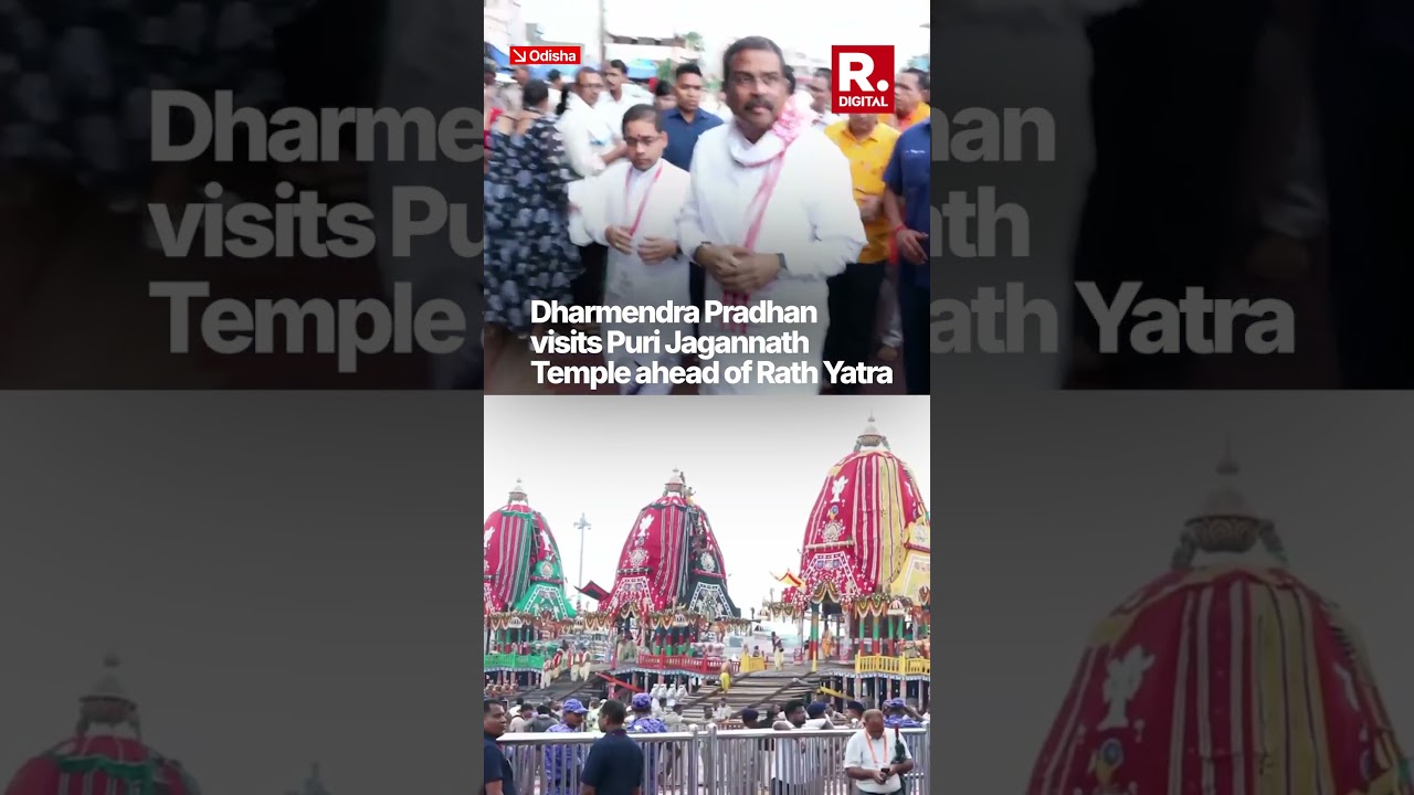 Dharmendra Pradhan Visits Puri Jagannath Temple Ahead of Grand Rath Yatra