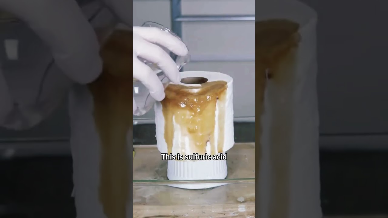 Можно ли пить эту жидкость?