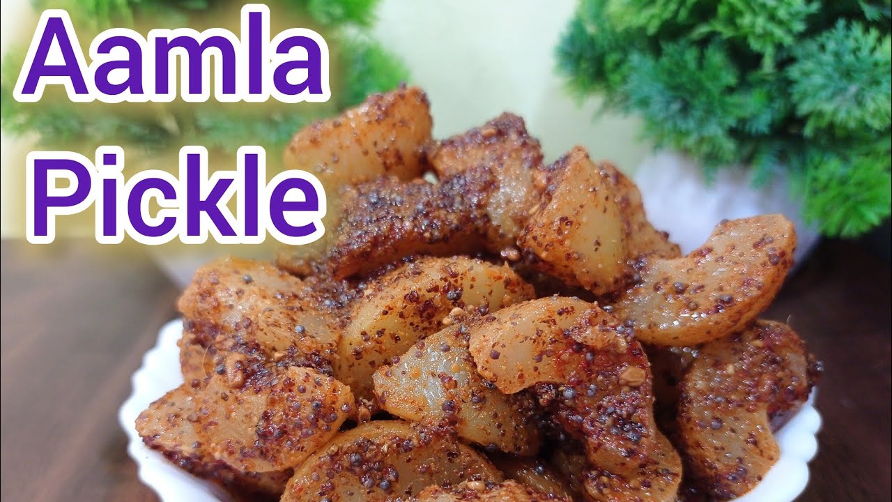 Perfect Aamla (Gooseberry) Pickle l अगदी सोपे आवळा लोणचे 