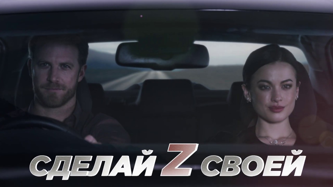 Мультимедийные системы Pioneer серии Z!