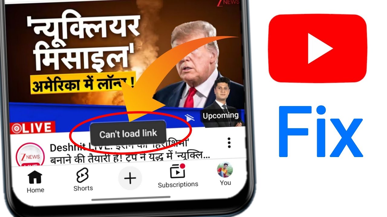 How To Fix YouTube Can't Load Link Problem Solved in Android