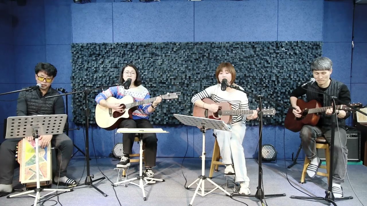 홀로된사랑 (2025.11.6. 어라대막바지연습)