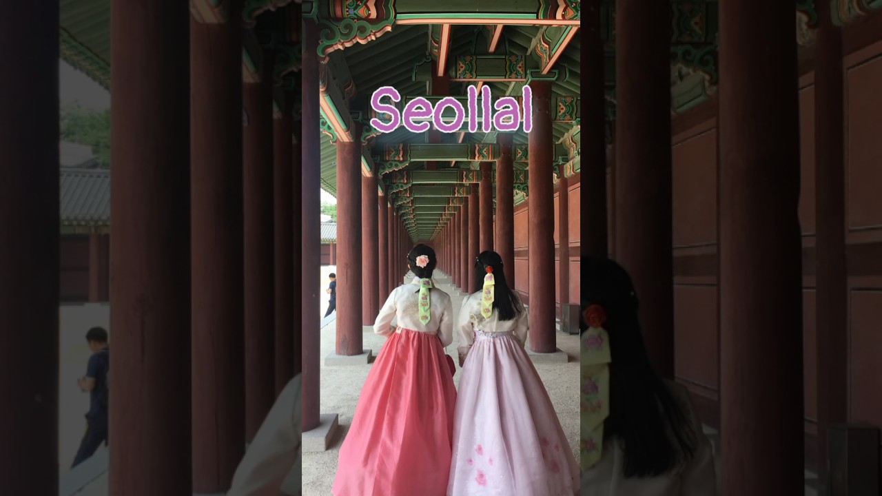 famous  festivals in Korea 🇰🇷 #koreanfestival #traditionalfestivals #koreanza