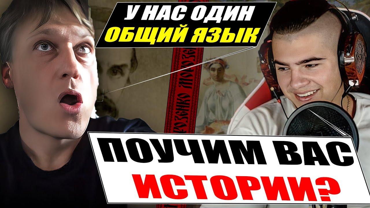 Розпаковал контору ФСБ в прямом эфире